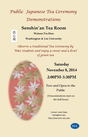 Tea Ceremony Flyer